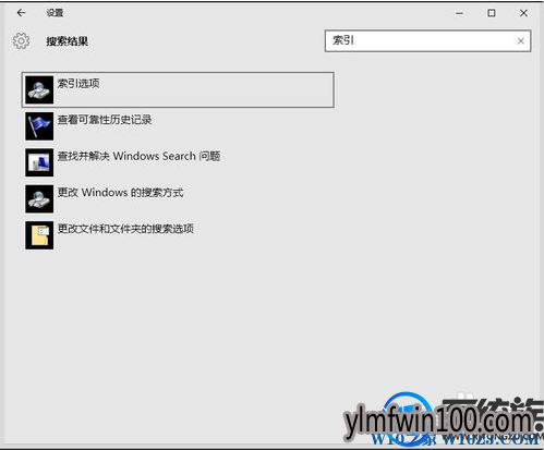win10ϵͳ���ҵĵ��Ժ�����ô��|win10�򿪴˵�����ʾ"���ڴ�����"�Ľ������