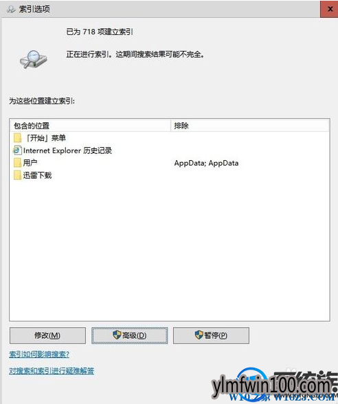 win10ϵͳ���ҵĵ��Ժ�����ô��|win10�򿪴˵�����ʾ"���ڴ�����"�Ľ������