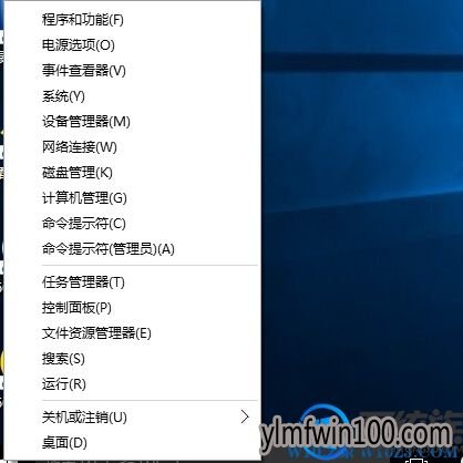�Ҽ����win10��ʼ��ťû��Ӧ|�Ҽ��򲻿�win10��ʼ�˵������ֽ������