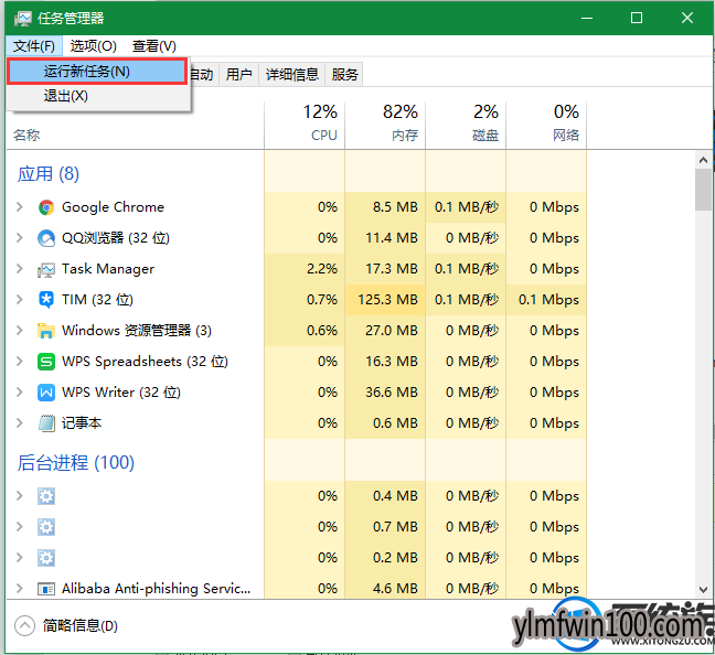 �Ҽ����win10��ʼ��ťû��Ӧ|�Ҽ��򲻿�win10��ʼ�˵������ֽ������