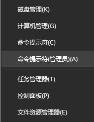 Win10ϵͳ��ʾi/o�豸�����޷����д���������ô�죿