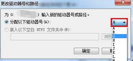 Win10ϵͳ��ʾi/o�豸�����޷����д���������ô�죿