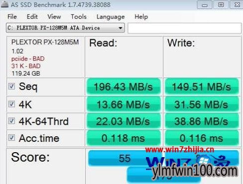 Windows10ϵͳ����̬Ӳ��״̬��ʾpciide-bad��ν��