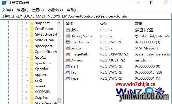 Windows10ϵͳ����̬Ӳ��״̬��ʾpciide-bad��ν��