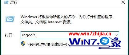 Windows10ϵͳ����̬Ӳ��״̬��ʾpciide-bad��ν��