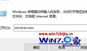 Win10ϵͳ�޷�������ӡ������Ľ������