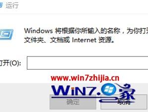 Win10ϵͳ�޷�������ӡ������Ľ������