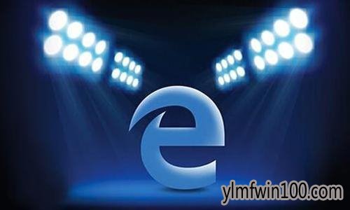 微软变了:拟开源Win10 Edge浏览器核心部分