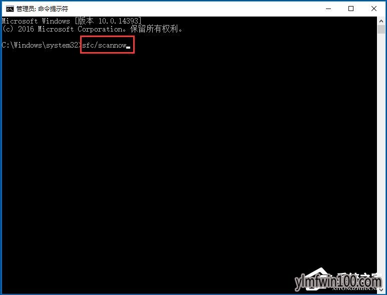 Win10ϵͳWmiprvse.exe CPUռ�ø���ν����