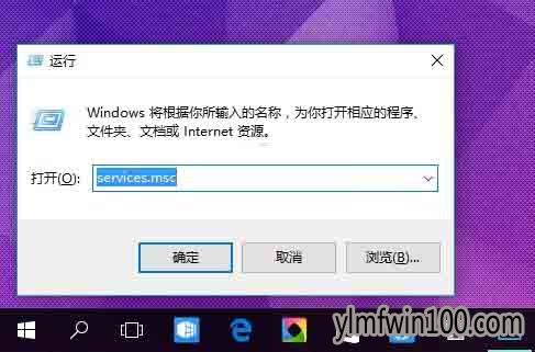 Win10��explorer.exeû��ע���ࡱ�������취(1)