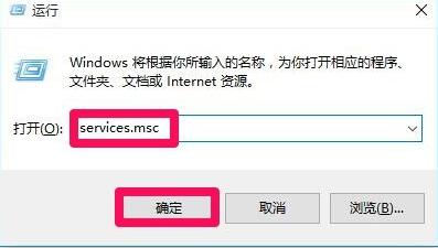 win10 ghost���´���0x80070422��ô���