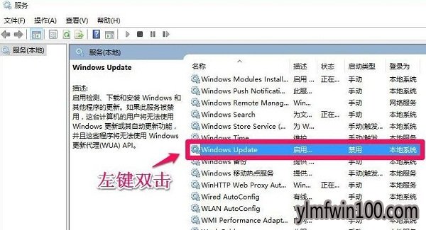 win10 ghost���´���0x80070422��ô���