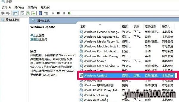 win10 ghost���´���0x80070422��ô���