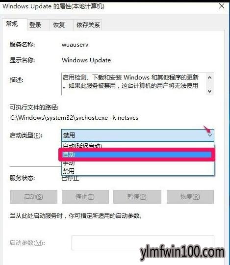 win10 ghost���´���0x80070422��ô���