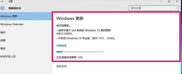 win10 ghost���´���0x80070422��ô���