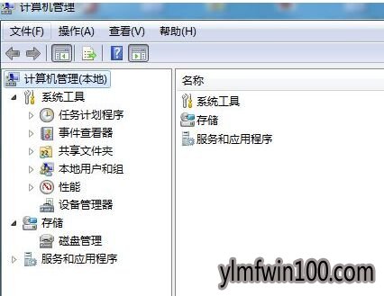 戴尔Dell笔记本win7系统安装hp1020打印机后无法使用解决方法
