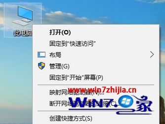 Win10系统怎么设置环境变量path值 Win10系统怎么设置环境变量path值