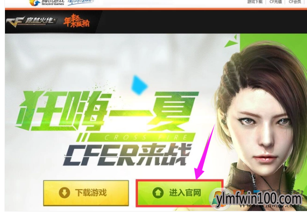 cf cf