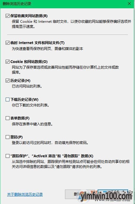下载