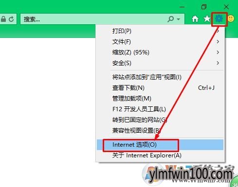 网速