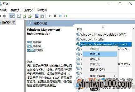 win10系统不显示菜单和文件名该怎么办?