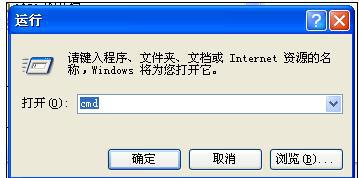 360导航网址无法打开(5)