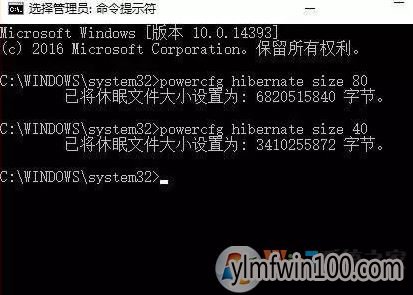 win10系统盘空间不足怎么办?小编教你清理系统盘的方法