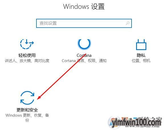如何开启win10的VT?教你win10打开虚拟化技术
