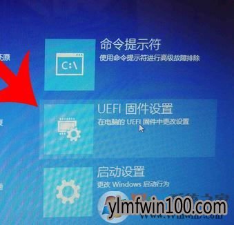 如何开启win10的VT?教你win10打开虚拟化技术