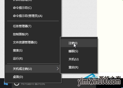 Win10ϵͳ����ͼ��ȫ�����PDFͼ����ô�ָ���(6)