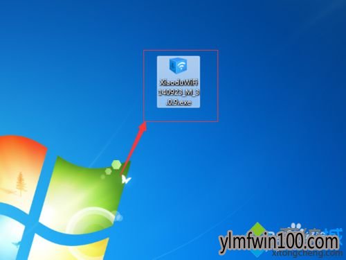 windows10系统如何安装百度WiFi驱动(2)