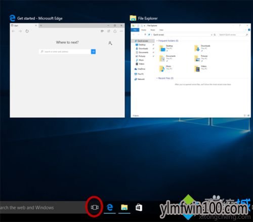 Windows10系统下快速找回常用功能的方法(5)