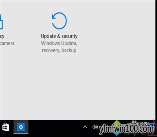 Windows10系统下快速找回常用功能的方法(3)
