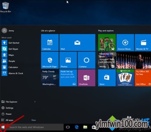 Windows10系统下快速找回常用功能的方法