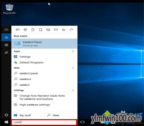 Windows10系统下快速找回常用功能的方法(4)