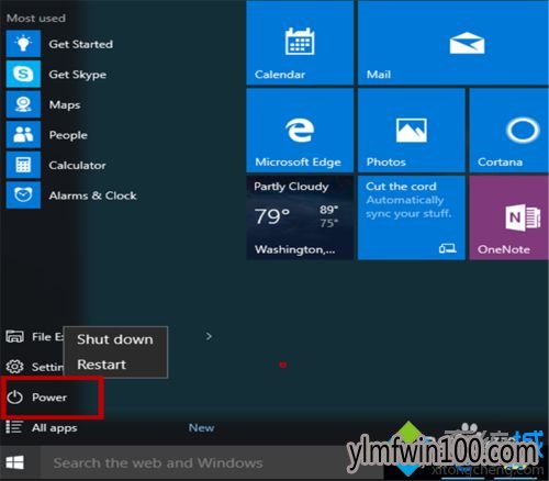 Windows10系统下快速找回常用功能的方法(6)