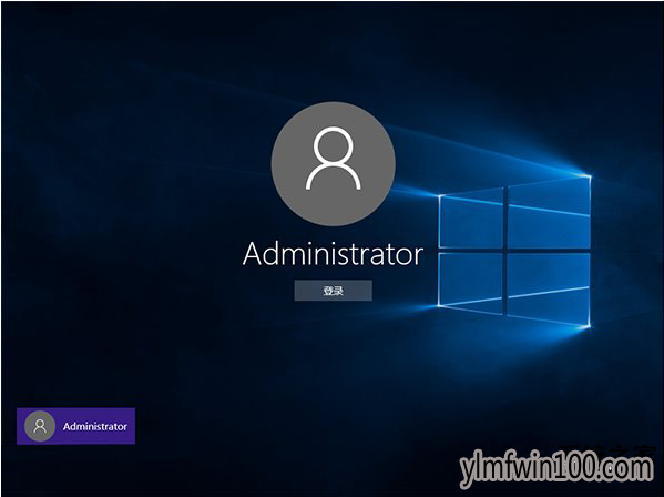 Windows10如何更改为管理员账户?(4)