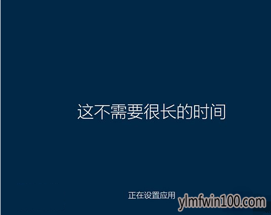 Windows10如何更改为管理员账户?(5)