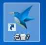 win10ϵͳ�������Ѹ�������Զ��������ش�����δ���