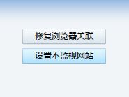win10ϵͳ�������Ѹ�������Զ��������ش�����δ���(9)