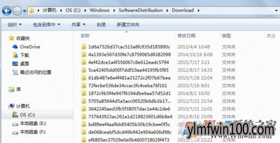 升级win10