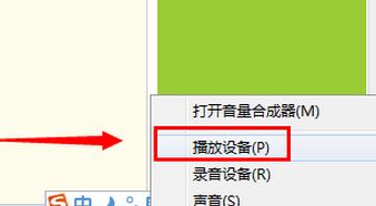win7ϵͳ������û������ν����������û����ͼ�Ľ������