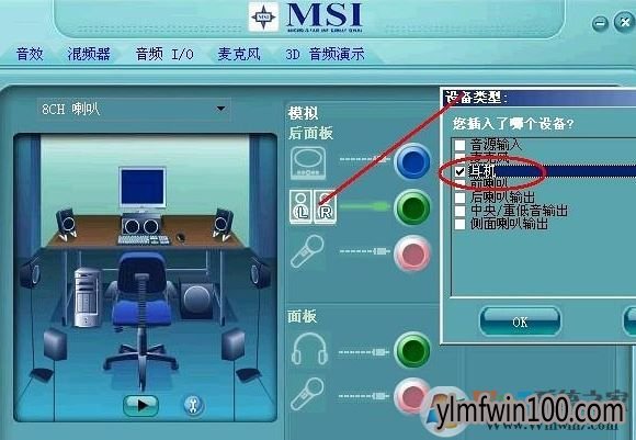 win7ϵͳ������û������ν����������û����ͼ�Ľ������