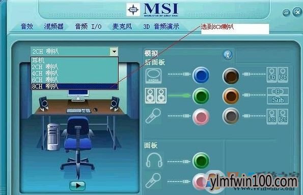 win7ϵͳ������û������ν����������û����ͼ�Ľ������