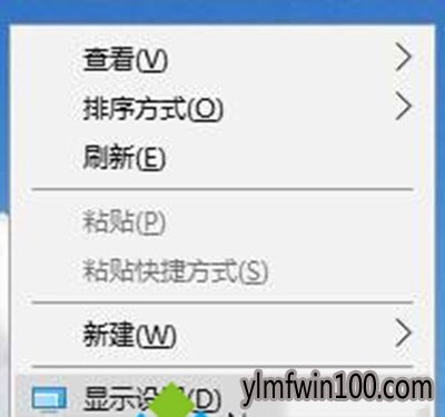 桌面出现brightness怎么办,教你win10桌面出现brightness如何解决