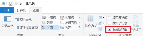 win10春季创意者更新版更新报错的有效解决解决