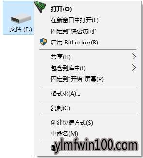 Win10文件或目录损坏且无法读取的修复方法!