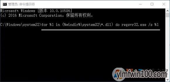 Win10ϵͳ����Ϸ��ʾruntime error��ô�죿