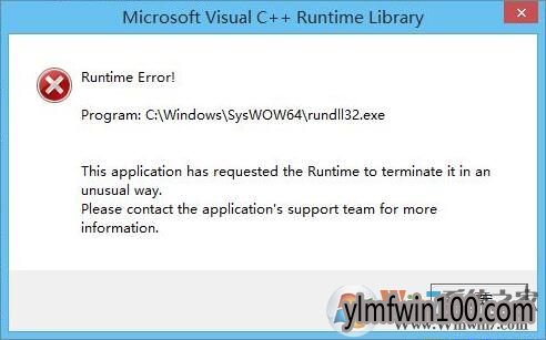 Win10ϵͳ����Ϸ��ʾruntime error��ô�죿