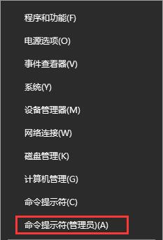 Win10ϵͳ����Ϸ��ʾruntime error��ô�죿